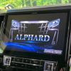 toyota alphard 2018 -TOYOTA--Alphard DBA-AGH30W--AGH30-0198142---TOYOTA--Alphard DBA-AGH30W--AGH30-0198142- image 6