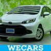 toyota aqua 2021 CFJ1514503 image 1