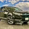 honda cr-v 2020 quick_quick_6AA-RT6_RT6-1200658 image 15