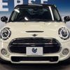 mini mini-others 2018 CFJ1620042 image 15