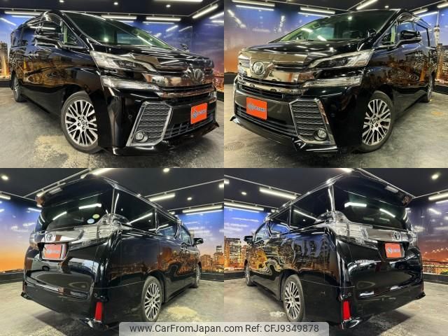 toyota vellfire 2015 quick_quick_DBA-AGH30W_AGH30-0050551 image 1