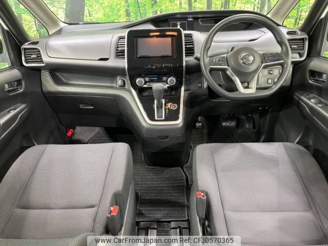 nissan serena 2018 -NISSAN--Serena DAA-GNC27--GNC27-010182---NISSAN--Serena DAA-GNC27--GNC27-010182- image 2