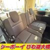 nissan serena 2019 -NISSAN--Serena HFC27--060997---NISSAN--Serena HFC27--060997- image 8