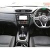 nissan x-trail 2020 CFJ1802583 image 2