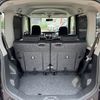daihatsu tanto 2014 -DAIHATSU--Tanto DBA-LA600S--LA600S-0072920---DAIHATSU--Tanto DBA-LA600S--LA600S-0072920- image 20