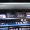 toyota crown-majesta 2014 -TOYOTA 【練馬 363】--Crown Majesta GWS214--GWS214-6005458---TOYOTA 【練馬 363】--Crown Majesta GWS214--GWS214-6005458- image 18