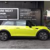 mini mini-others 2023 -BMW--BMW Mini 3DA-XY15MW--WMW22DJ0202S96942---BMW--BMW Mini 3DA-XY15MW--WMW22DJ0202S96942- image 17