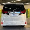 toyota alphard 2015 -TOYOTA--Alphard DBA-AGH30W--AGH30-0033655---TOYOTA--Alphard DBA-AGH30W--AGH30-0033655- image 17