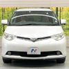 toyota estima 2006 quick_quick_ACR50W_ACR50-7024577 image 15