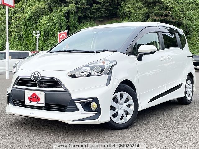 toyota sienta 2017 -TOYOTA--Sienta DBA-NSP170G--NSP170-7122380---TOYOTA--Sienta DBA-NSP170G--NSP170-7122380- image 1