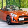 daihatsu copen 2023 quick_quick_LA400K_LA400K-0054125 image 15