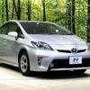 toyota prius 2013 -TOYOTA--Prius DAA-ZVW30--ZVW30-5689447---TOYOTA--Prius DAA-ZVW30--ZVW30-5689447- image 17