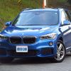 bmw x1 2016 CFJ1857311 image 2