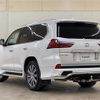 lexus lx 2017 -LEXUS--Lexus LX DBA-URJ201W--URJ201-4248191---LEXUS--Lexus LX DBA-URJ201W--URJ201-4248191- image 15