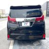 toyota alphard 2016 quick_quick_AGH30W_AGH30-0059112 image 15