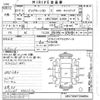 isuzu bighorn 1999 -ISUZU--Bighorn UBS73GW-7204894---ISUZU--Bighorn UBS73GW-7204894- image 3