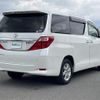 toyota alphard 2013 -TOYOTA--Alphard DBA-ANH25W--ANH25-8045519---TOYOTA--Alphard DBA-ANH25W--ANH25-8045519- image 4