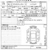 suzuki wagon-r 2020 CFJ1815615 image 3
