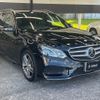 mercedes-benz e-class-station-wagon 2016 -MERCEDES-BENZ--Benz E Class Wagon LDA-212201C--WDD2122012B286390---MERCEDES-BENZ--Benz E Class Wagon LDA-212201C--WDD2122012B286390- image 15