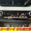 toyota yaris-cross 2022 CFJ1664293 image 11