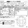volkswagen golf-touran 2016 CFJ0533395 image 3