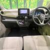 nissan dayz 2019 quick_quick_B46W_B46W-0002704 image 2