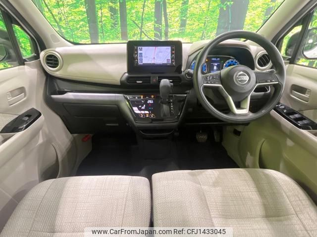 nissan dayz 2019 quick_quick_B46W_B46W-0002704 image 2
