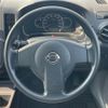 nissan nv150-ad 2018 CFJ1586284 image 16