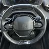 peugeot e-208 2023 CFJ1806704 image 10