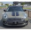mini mini-others 2020 quick_quick_BB20M_WMW72BB0702M58671 image 9
