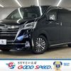 toyota granace 2020 -TOYOTA--Granace 3DA-GDH303W--GDH303-1000889---TOYOTA--Granace 3DA-GDH303W--GDH303-1000889- image 1