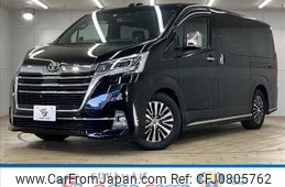 toyota granace 2020 -TOYOTA--Granace 3DA-GDH303W--GDH303-1000889---TOYOTA--Granace 3DA-GDH303W--GDH303-1000889-