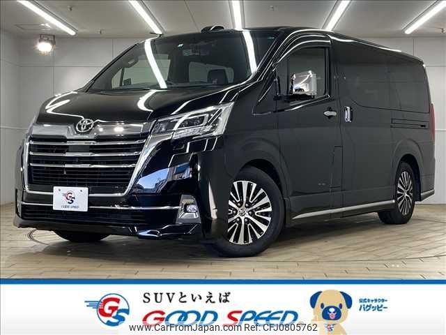 toyota granace 2020 -TOYOTA--Granace 3DA-GDH303W--GDH303-1000889---TOYOTA--Granace 3DA-GDH303W--GDH303-1000889- image 1