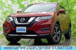 nissan x-trail 2017 quick_quick_T32_T32-043741