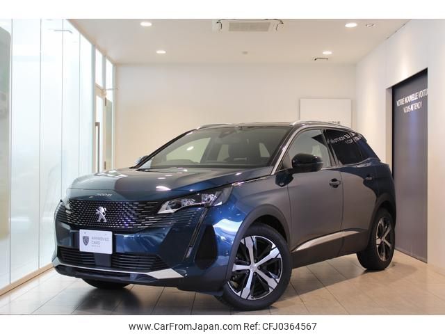 peugeot 3008 2023 quick_quick_P845G06_VF3M45GFUPS014203 image 2