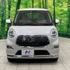 daihatsu cast 2016 quick_quick_LA250S_LA250S-0070211 image 15