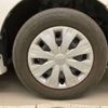 toyota noah 2019 CFJ1633185 image 9