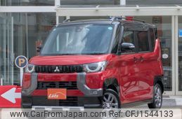 mitsubishi delica 2024 CFJ1544133