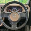 daihatsu mira-cocoa 2014 CFJ1575237 image 11