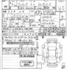 toyota alphard 2022 -TOYOTA 【滋賀 32Fた3】--Alphard AGH30W-0418612---TOYOTA 【滋賀 32Fた3】--Alphard AGH30W-0418612- image 3