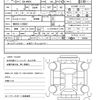 suzuki wagon-r 2021 quick_quick_5BA-MH85S_MH85S-128603 image 21