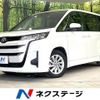 toyota noah 2022 CFJ1568983 image 1
