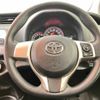 toyota vitz 2014 -TOYOTA 【名変中 】--Vitz NSP130--2177841---TOYOTA 【名変中 】--Vitz NSP130--2177841- image 18