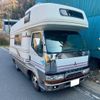 mitsubishi-fuso canter 1997 CFJ9590896 image 3