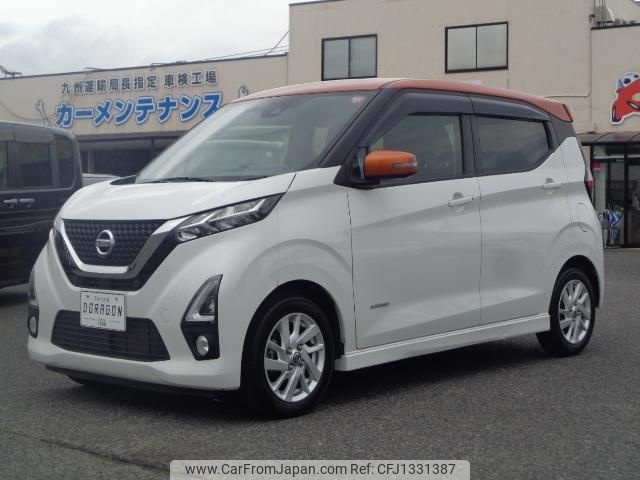 nissan dayz 2020 GOO_JP_700080015330250624002 image 1