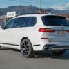 bmw x7 2020 -BMW--BMW X7 3DA-CW30--WBACW820309E06275---BMW--BMW X7 3DA-CW30--WBACW820309E06275- image 7