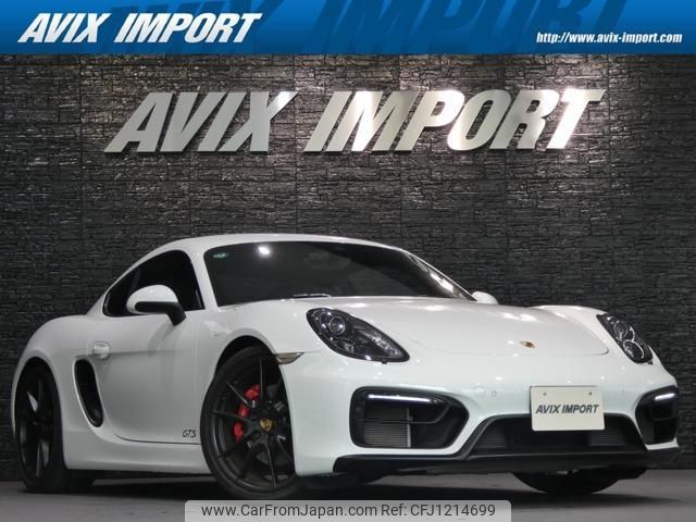 porsche cayman 2016 quick_quick_ABA-981MA123_WPOZZZ98ZGK180862 image 1