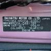 toyota roomy 2020 CFJ1605530 image 31