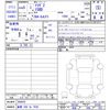 mazda demio 2023 -MAZDA 【倉敷 500ﾈ7839】--MAZDA2 DJLFS--800035---MAZDA 【倉敷 500ﾈ7839】--MAZDA2 DJLFS--800035- image 3