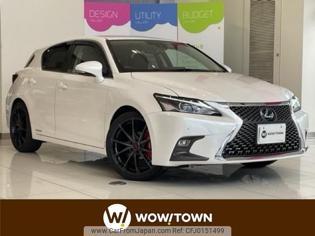 lexus ct 2017 -LEXUS--Lexus CT DAA-ZWA10--ZWA10-2310579---LEXUS--Lexus CT DAA-ZWA10--ZWA10-2310579- image 1